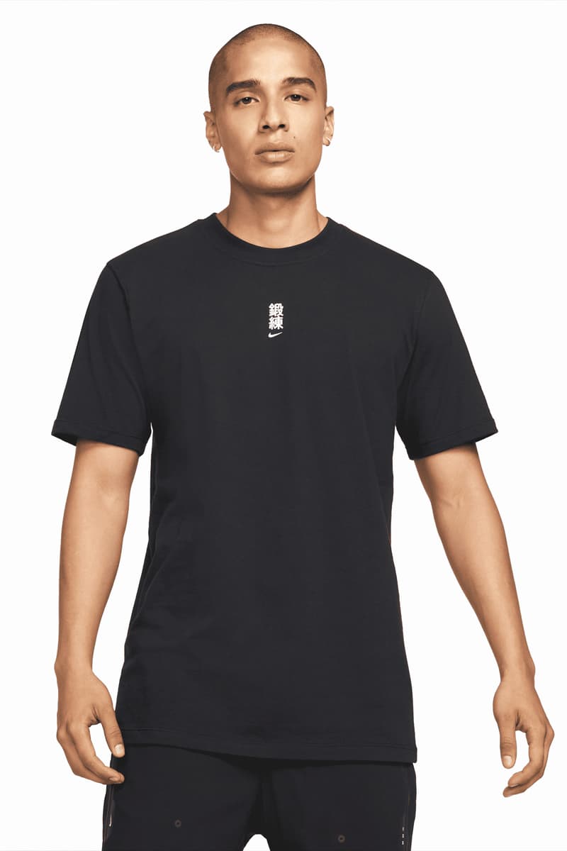 マシュー・ウィリアムズ x ナイキ によるコラボアパレルコレクション第4弾が到着 MMW Nike Series 004 Training Apparel Release Buy Price Date Sneakers Shoes