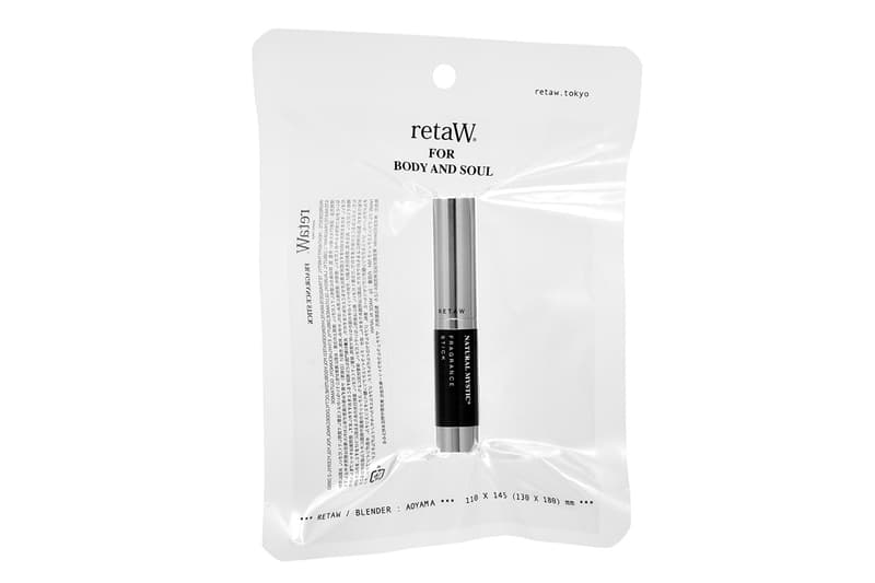 リトゥ retaW から携帯しやすいスティックタイプのフレグランスが新発売