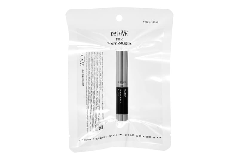 リトゥ retaW から携帯しやすいスティックタイプのフレグランスが新発売