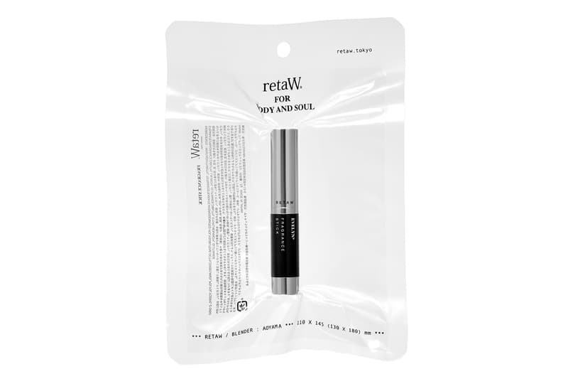 リトゥ retaW から携帯しやすいスティックタイプのフレグランスが新発売