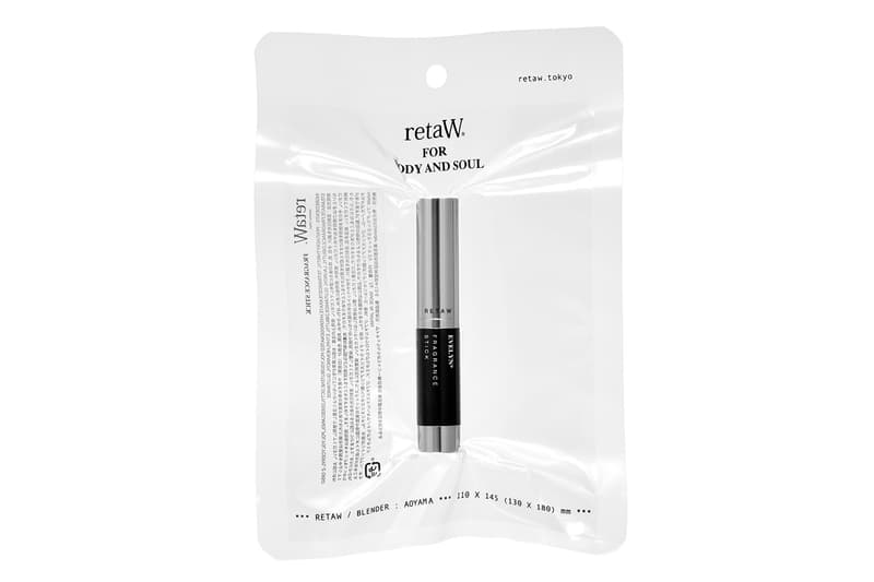リトゥ retaW から携帯しやすいスティックタイプのフレグランスが新発売