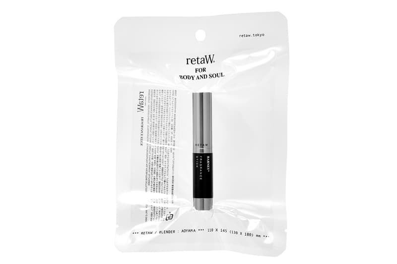 リトゥ retaW から携帯しやすいスティックタイプのフレグランスが新発売