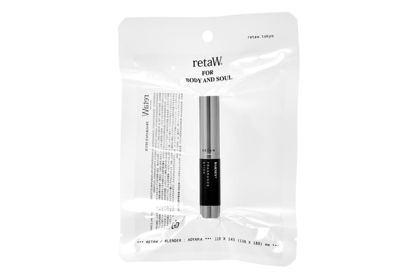 リトゥ retaW から携帯しやすいスティックタイプのフレグランスが新発売
