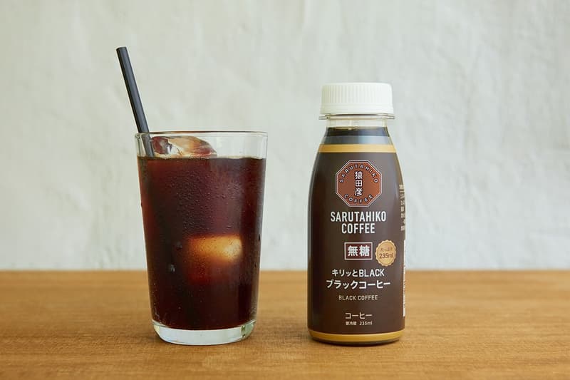 猿田彦珈琲の店舗の味を再現したチルドコーヒーがローソンに登場