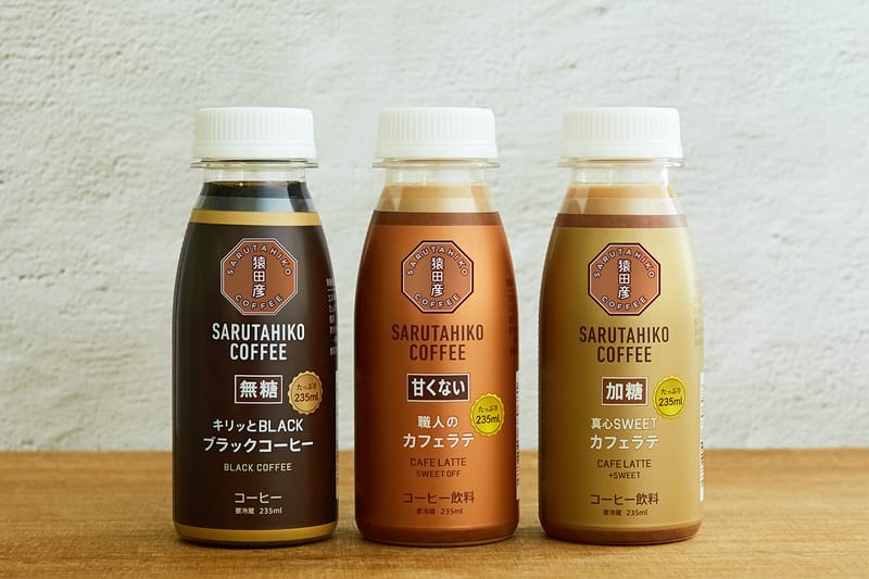 猿田彦珈琲の店舗の味を再現したチルドコーヒーがローソンに登場