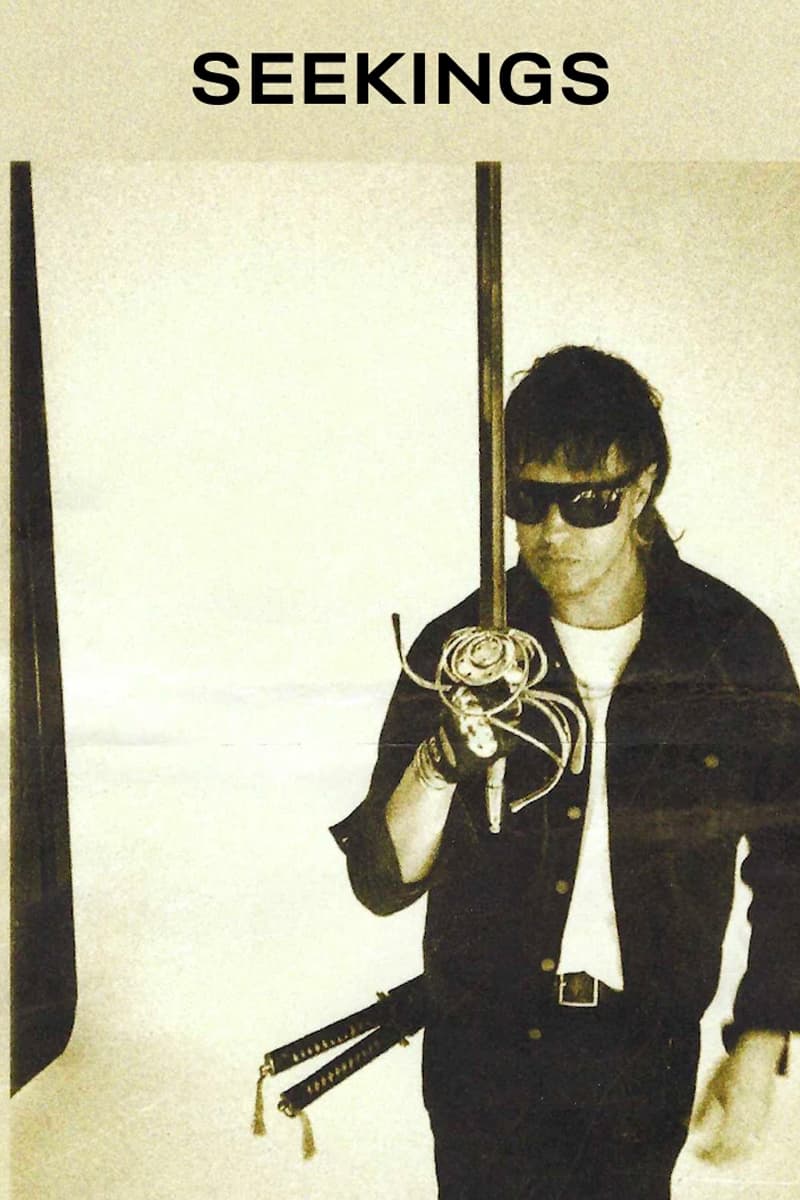 イージーの元アートディレクターによるシーキングスがローンチ カニエ SEEKINGS Spring Summer 2021 lookbook menswear streetwear Julian Casablancas t shirts hoodies jeans denim kanye west yeezy team designer info