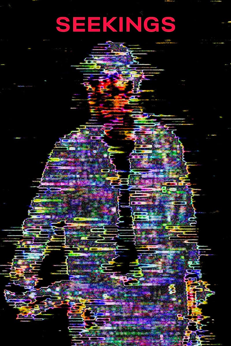 イージーの元アートディレクターによるシーキングスがローンチ カニエ SEEKINGS Spring Summer 2021 lookbook menswear streetwear Julian Casablancas t shirts hoodies jeans denim kanye west yeezy team designer info