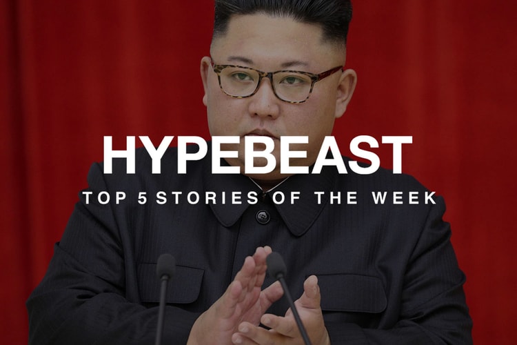 押さえておきたい先週の必読記事 5 選