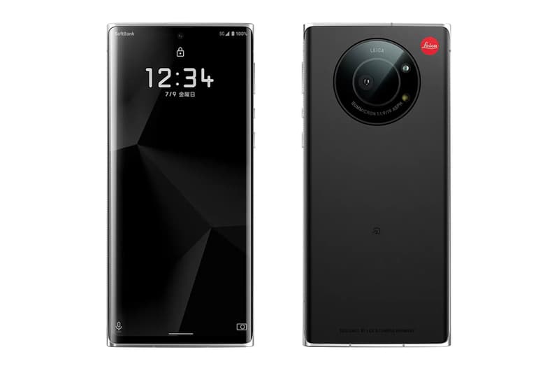 ライカ Leica Releases First Self-Branded Smartphone Leitz Phone 1 Sharp Aquos R6 japanese carrier softbank