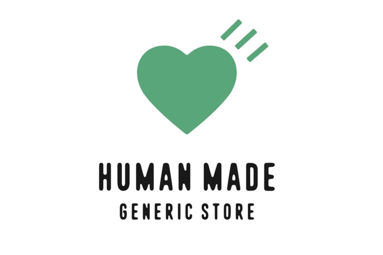 HUMAN MADE®️ の新ショップ『HUMAN MADE GENERIC STORE』が表参道にオープン