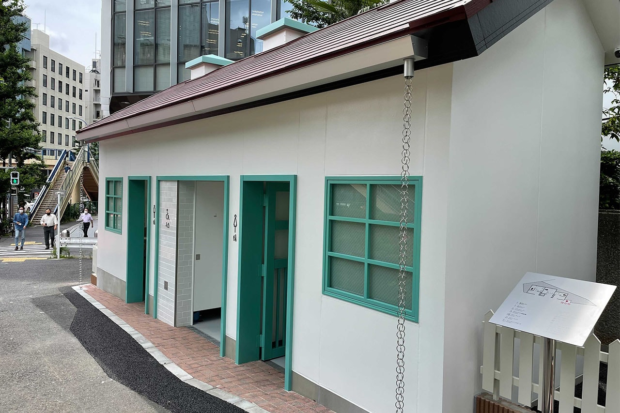 ニゴーがデザインを手掛けた公衆トイレが原宿に誕生 NIGO®️ Design Public Toiret open at harajuku THE TOKYO TOILET project