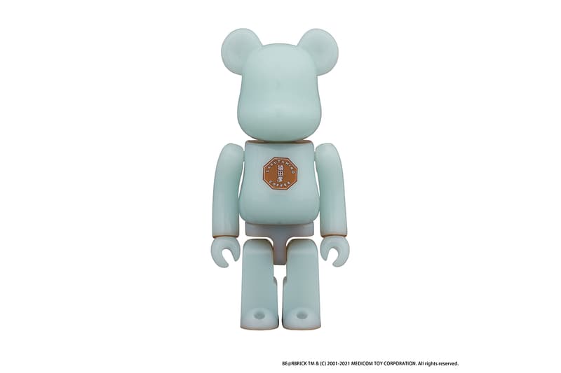 猿田彦珈琲の創業10周年を祝したベアブリックが数量限定で登場 Hypebeast Jp 猿田彦珈琲の創業10周年を祝したベアブリックが数量限定で登場 Hypebeast Jp