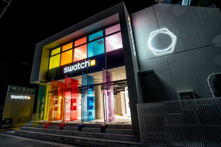 swatch の新たなフラッグシップストアが原宿にオープン