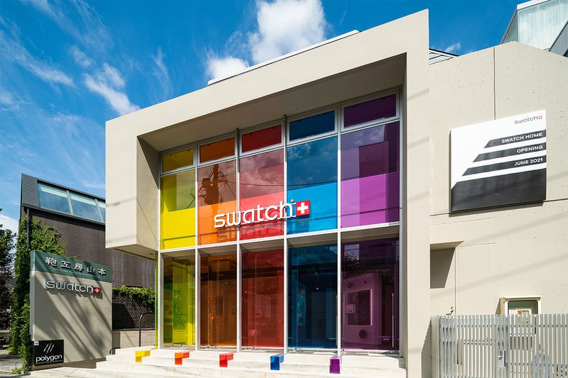 スウォッチの新たなフラッグシップストアが東京・原宿にオープン swatch new flagship store open in tokyo harajuku info