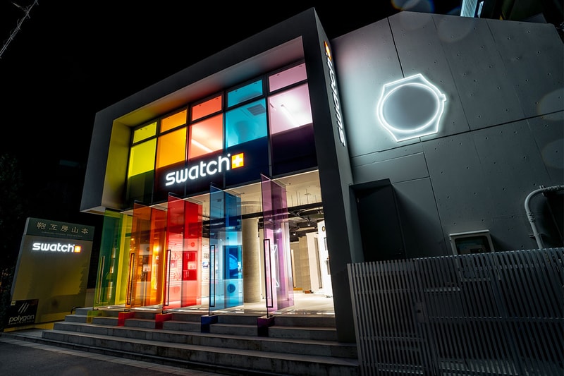 スウォッチの新たなフラッグシップストアが東京・原宿にオープン swatch new flagship store open in tokyo harajuku info