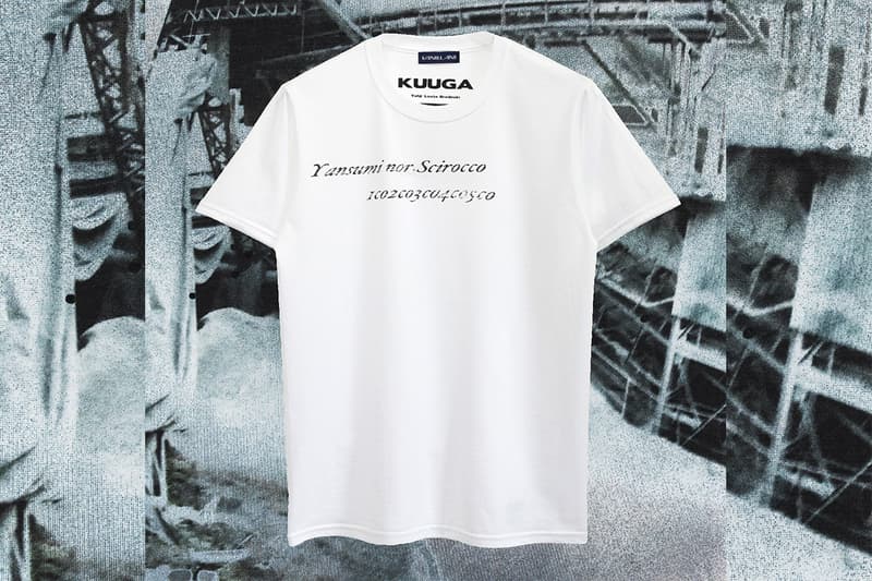 トージ ルータ ブロディンスキ Tohji x Loota x Brodinski によるコラボアルバム『KUUGA』のオフィシャルグッズが登場