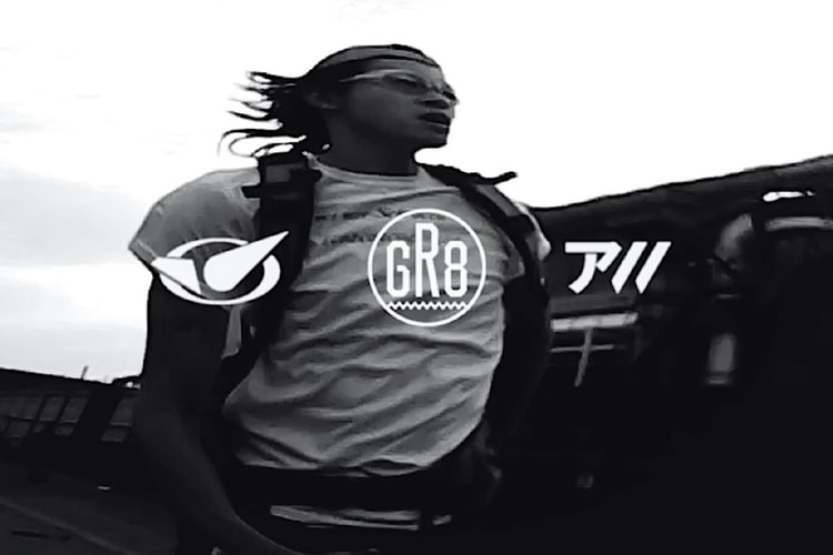 Tohji x Loota x Brodinski によるコラボアルバム『KUUGA』のオフィシャルグッズが GR8 にて発売