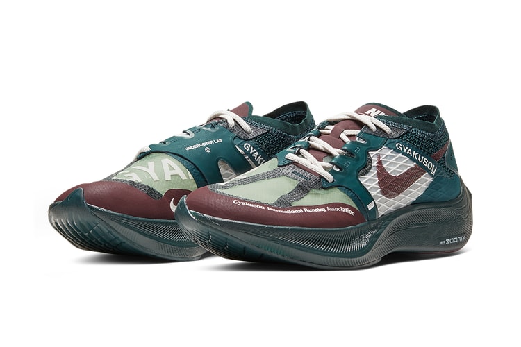 UNDERCOVER 高橋盾が手掛ける GYAKUSOU の最新フットウェア ZoomX Vaporfly NEXT% の公式ビジュアルが到着