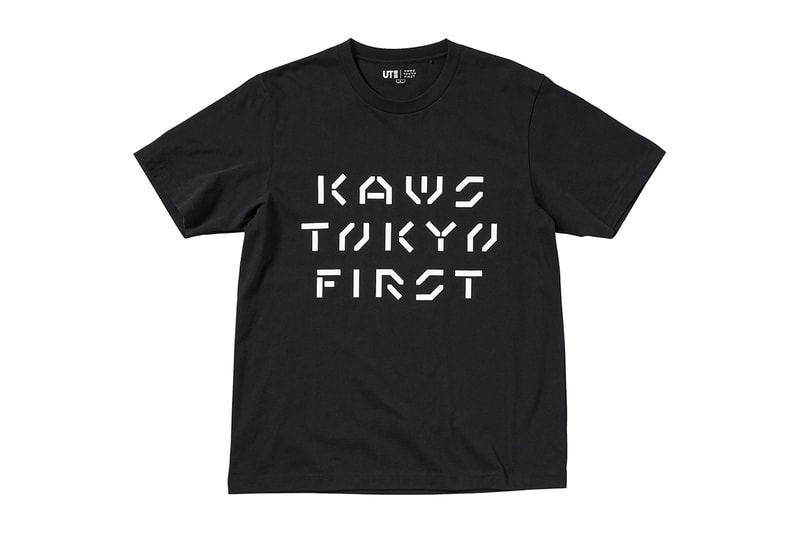 ユニクロUTがカウズ UNIQLO UT が KAWS の国内初となる大型展覧会を記念したカプセルコレクションをリリース