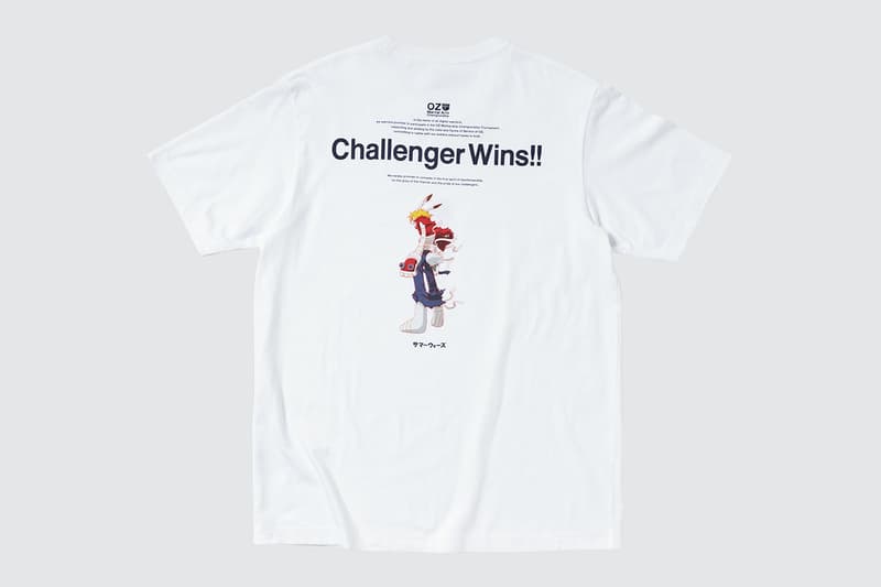 ユニクロut が細田守とのコラボコレクションを発表 Hypebeast Jp ユニクロut が細田守とのコラボコレクションを発表 Hypebeast Jp