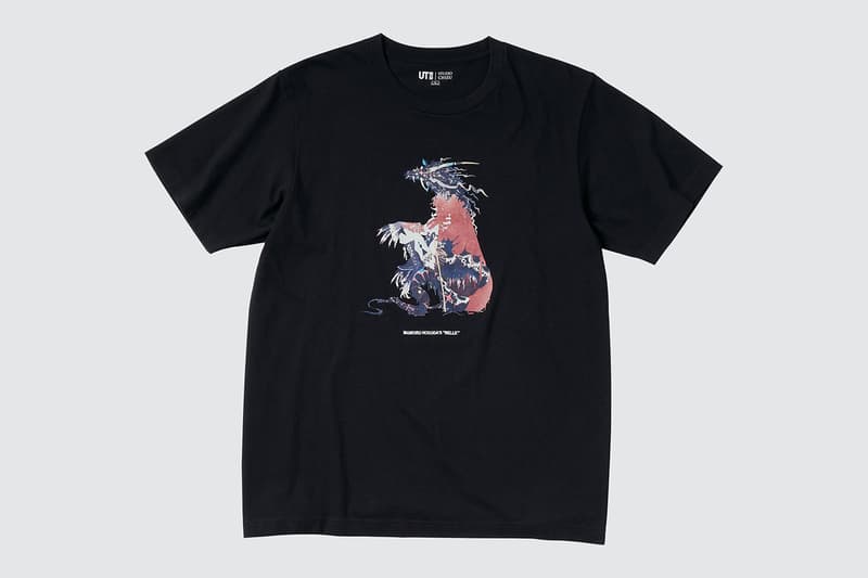 ユニクロut が細田守とのコラボコレクションを発表 Hypebeast Jp ユニクロut が細田守とのコラボコレクションを発表 Hypebeast Jp