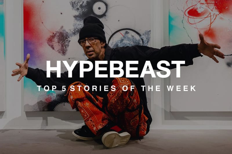 押さえておきたい先週の必読記事 5 選