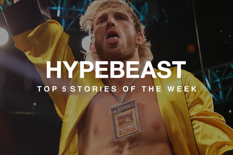 押さえておきたい先週の必読記事 5 選