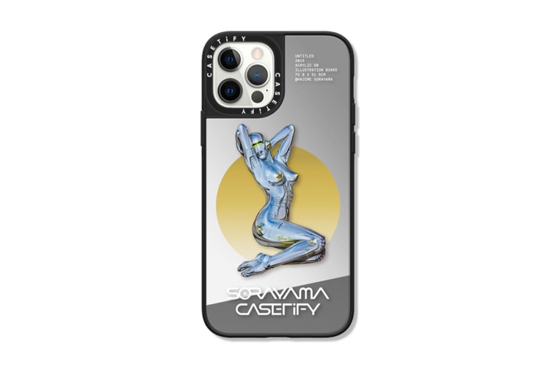 ケースティファイが空山基とのコラボコレクションを発表 CASETiFY and Hajime Sorayama collaboration collection release info