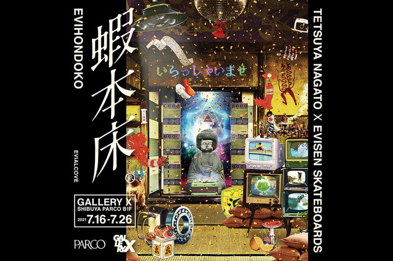 Evisen Skateboards がアートディレクター 永戸鉄也とタッグを組んだ初のエキシビジョンを開催