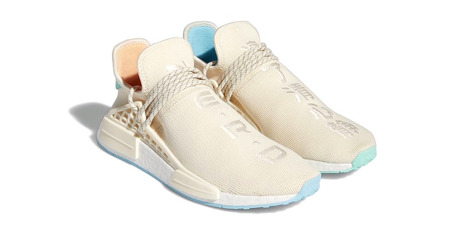 アディダスからn E R D の1stの周年記念モデルが登場 Hypebeast Jp