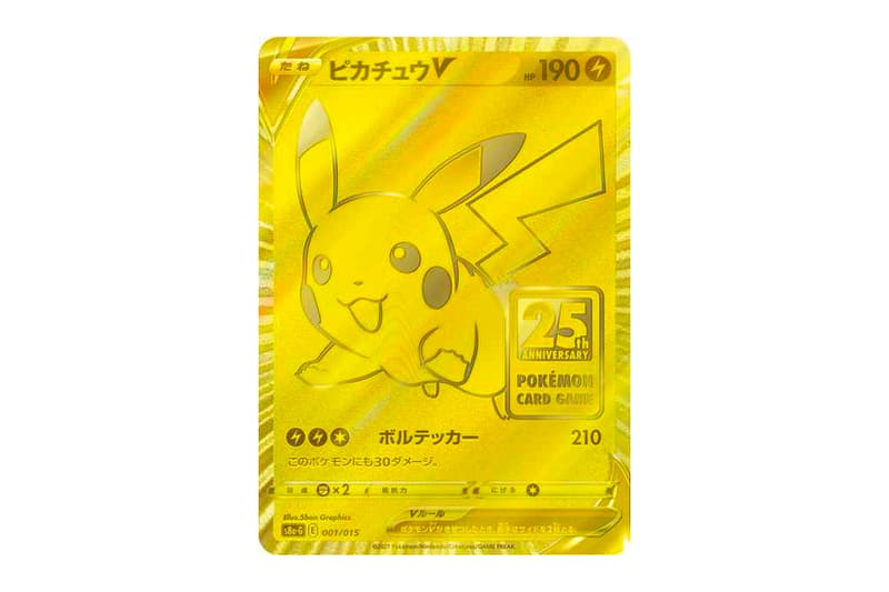 『ポケモンカード』25周年記念コレクションに登場する特別なピカチュウカードをチェック Special Pikachu Cards Revealed in Celebration of Pokémon TCG's 25th Anniversary trading cards japan electric mouse mascot