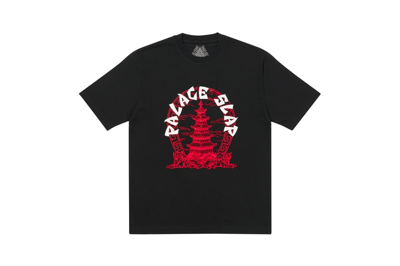 パレス スケートボードからアメリカの伝説的なスケート誌『スラップマガジン』とのカプセルコレクションが登場 Palace Skateboards x Slap Magazine Collaboration release information when does it drop