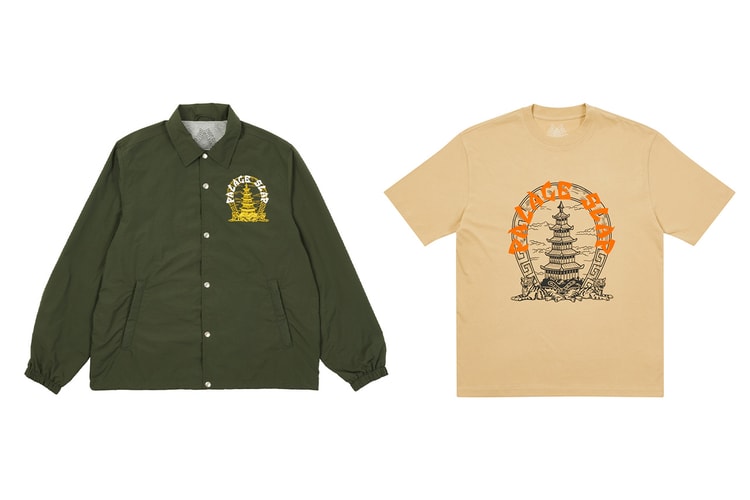 PALACE SKATEBOARDS からアメリカの伝説的なスケート誌『SLAP MAGAZINE』とのカプセルコレクションが登場