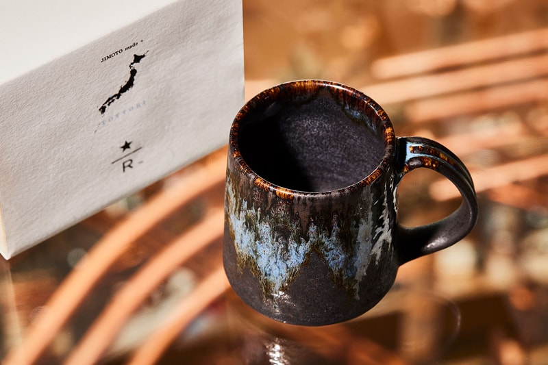 スターバックス リザーブ®︎ ロースタリー 東京 STARBUCKS RESERVE®︎ ROASTERY TOKYO が日本各地の工芸に焦点を当てた新シリーズを発売