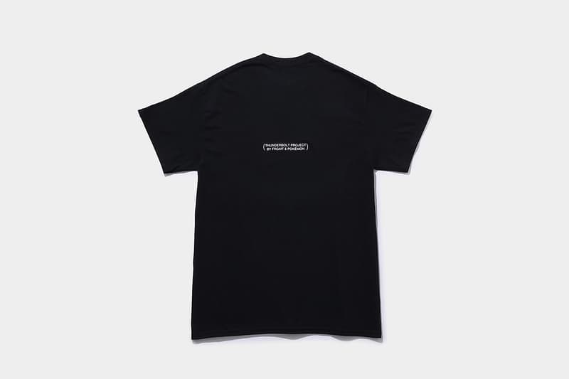 サンダーボルトプロジェクトが6都市でポップアップを開催 Hypebeast Jp サンダーボルトプロジェクトが6都市でポップアップを開催 Hypebeast Jp