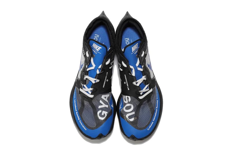 ギャクソウxナイキヴェイパーフライネクスト の発売情報が解禁 Hypebeast Jp ギャクソウxナイキヴェイパーフライネクスト の発売情報が解禁 Hypebeast Jp