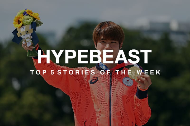 押さえておきたい先週の必読記事 5 選