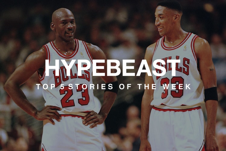 押さえておきたい先週の必読記事 5 選