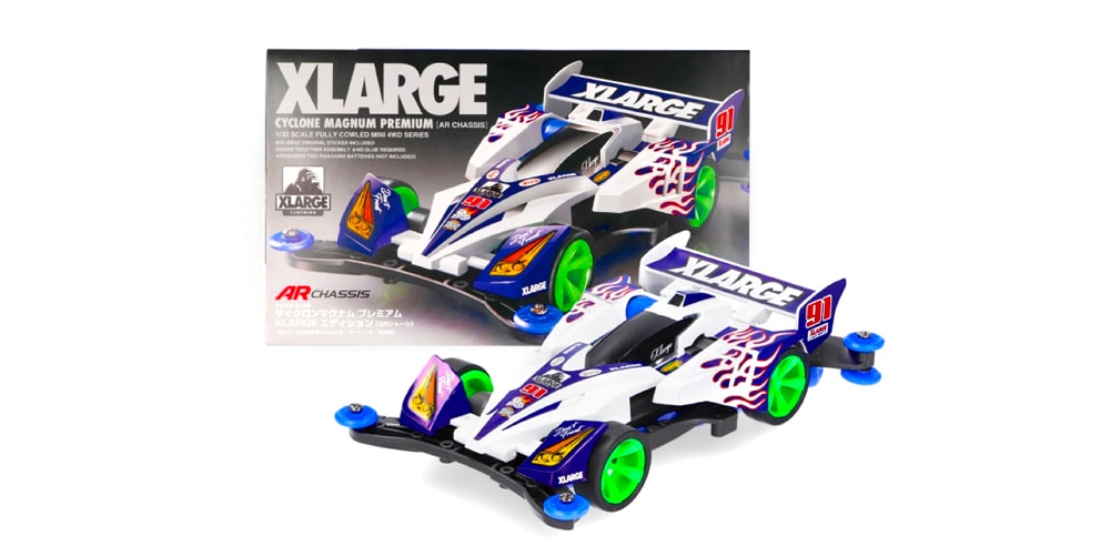xlarge-tamiya-cyclone-magnum- 