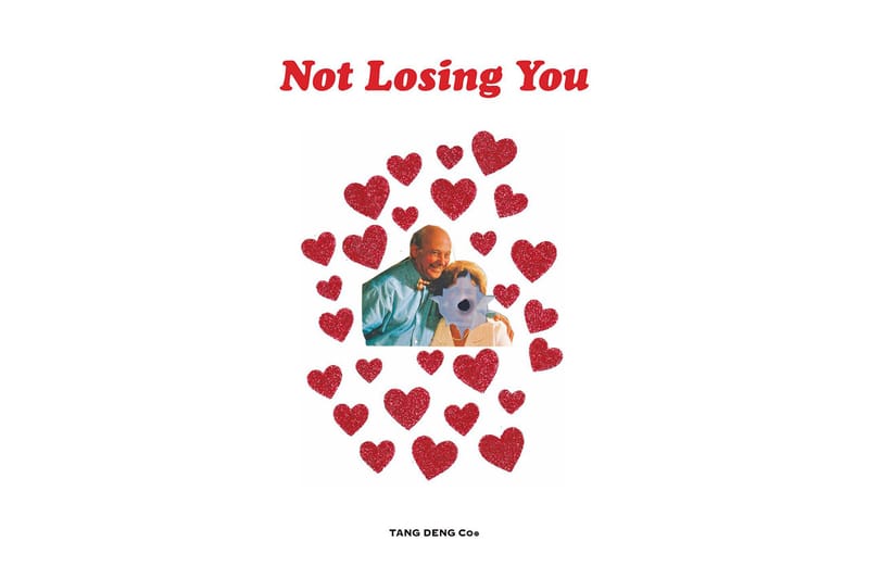 クリエイティブユニット YouthQuake 所属の Udai が自身初のアートブックを発表