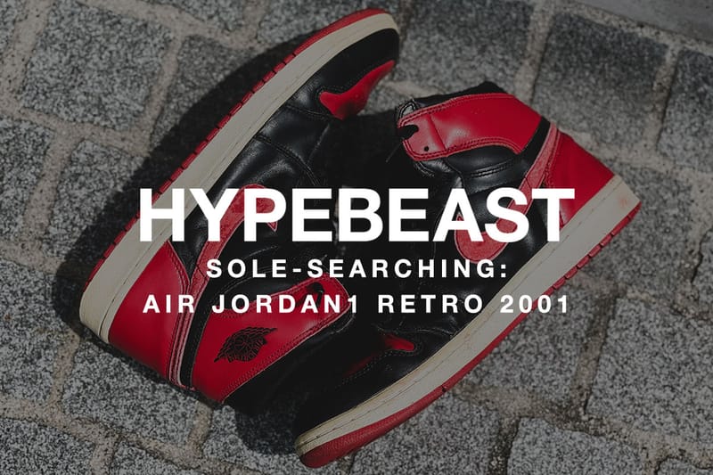 Sole-Searching : Air Jordan 1 Retro 2001年復刻モデル特集