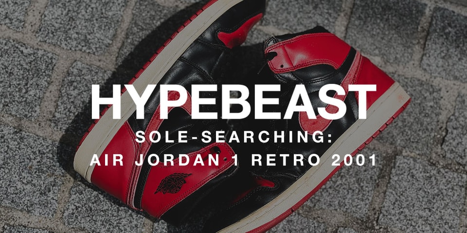 エアジョーダン1 01年モデル特集 Hypebeast Jp エアジョーダン1 01年モデル特集 Hypebeast Jp