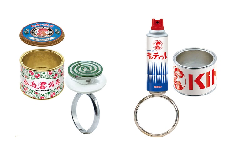 日本の夏を象徴する蚊取り線香やキンチョールのリングコレクションが登場