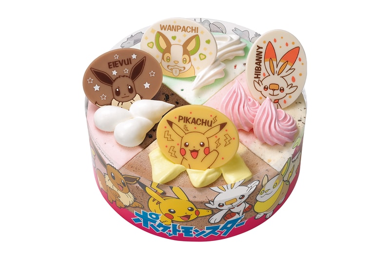 サーティーワンアイスクリームから毎年恒例の『ポケモン』コラボフレーバーが登場 Baskin Robbins 31 Pokemon Summer! Campaign info Japan Ice cream desserts 