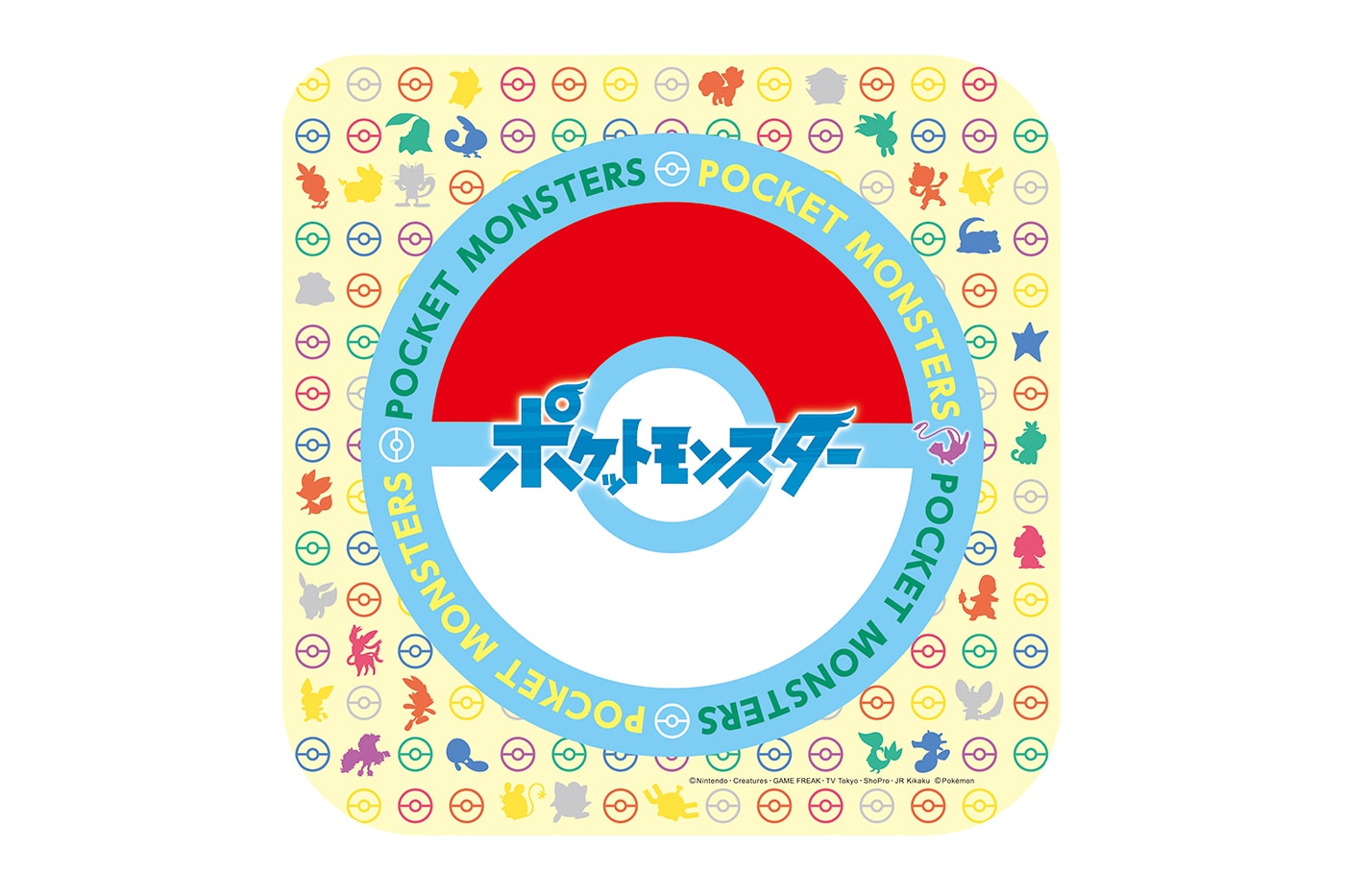 サーティーワンアイスクリームから毎年恒例の『ポケモン』コラボフレーバーが登場 Baskin Robbins 31 Pokemon Summer! Campaign info Japan Ice cream desserts 
