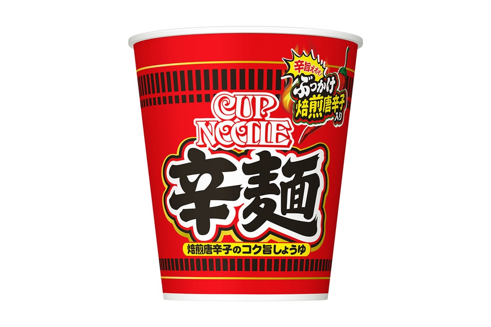 旨辛の新定番を目指した カップヌードル 辛麺 が販売開始 Hypebeast Jp