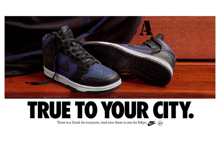 fragment design x Nike から Dunk High の日本限定カラー “Navy/Black” が発売