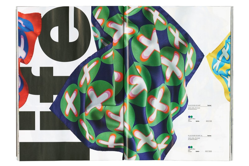 フランク・オーシャンが自身のラグジュアリーブランド ホーマーを立ち上げる Frank Ocean Launches Independent Luxury Company Homer american brand jewelry scarves silk