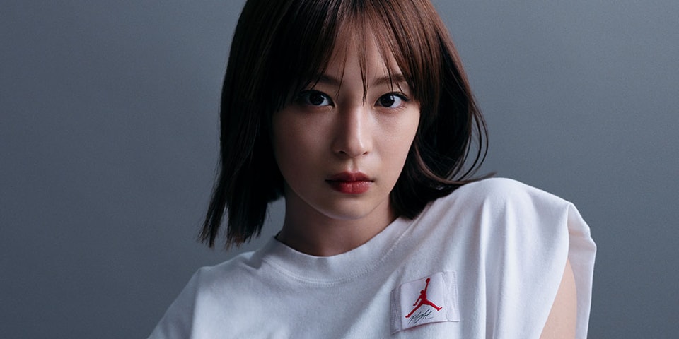 ジョーダンブランドファミリーに女優の広瀬すずが電撃加入 Hypebeast Jp