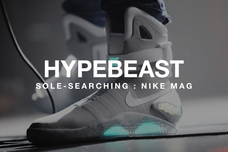 Sole-Searching : Nike Mag 特集